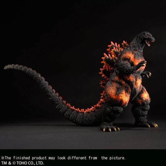Yuji Sakai Modeling collection Godzilla “Hong Kong Landing”